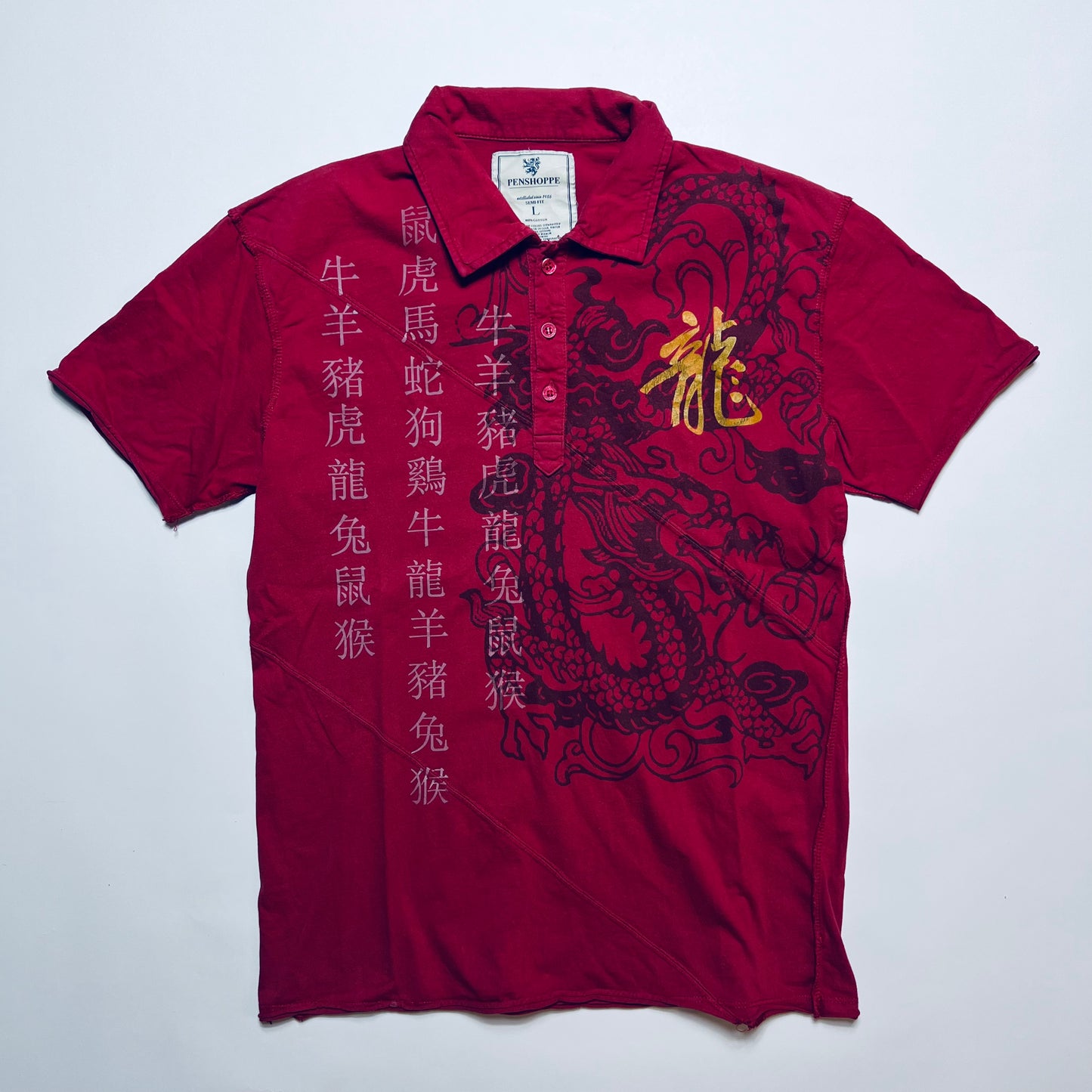 Vintage Penshoppe Red Dragon Polo Shirt S / M - Cats on Stacks VNTG