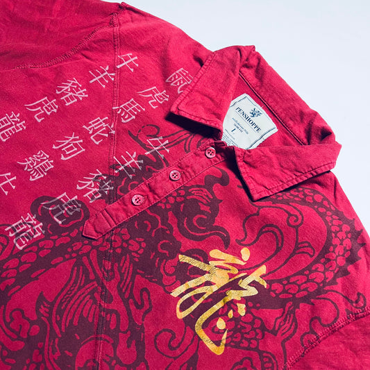 Vintage Penshoppe Red Dragon Polo Shirt S / M - Cats on Stacks VNTG