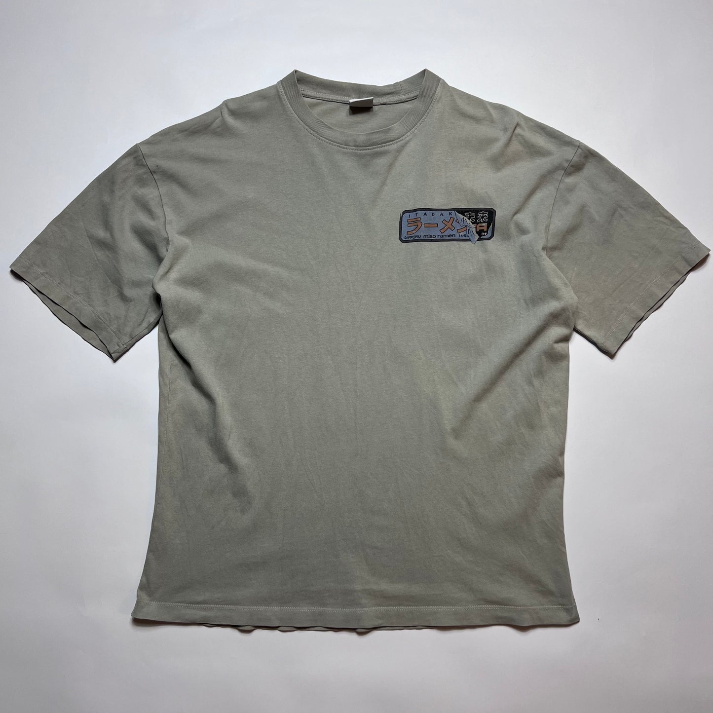 Bershka Sapporo Miso Ramen Khaki T-Shirt M - Cats on Stacks VNTG