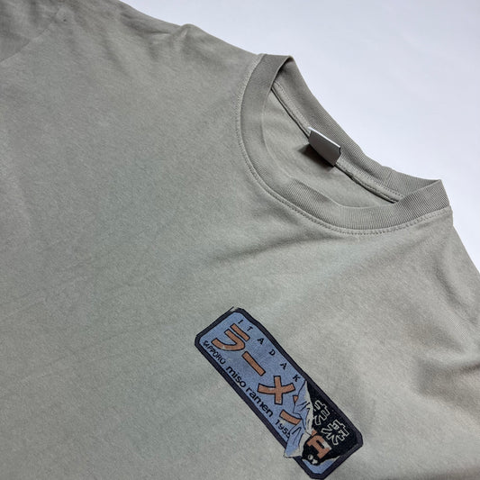 Bershka Sapporo Miso Ramen Khaki T-Shirt M - Cats on Stacks VNTG