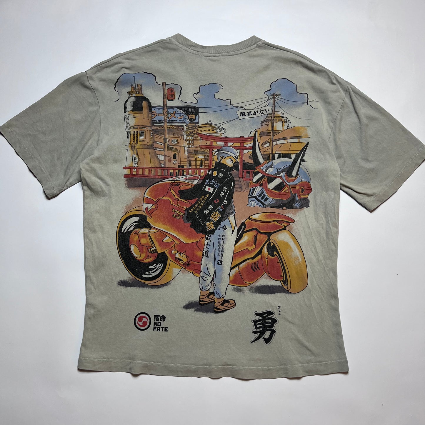 Bershka Sapporo Miso Ramen Khaki T-Shirt M - Cats on Stacks VNTG