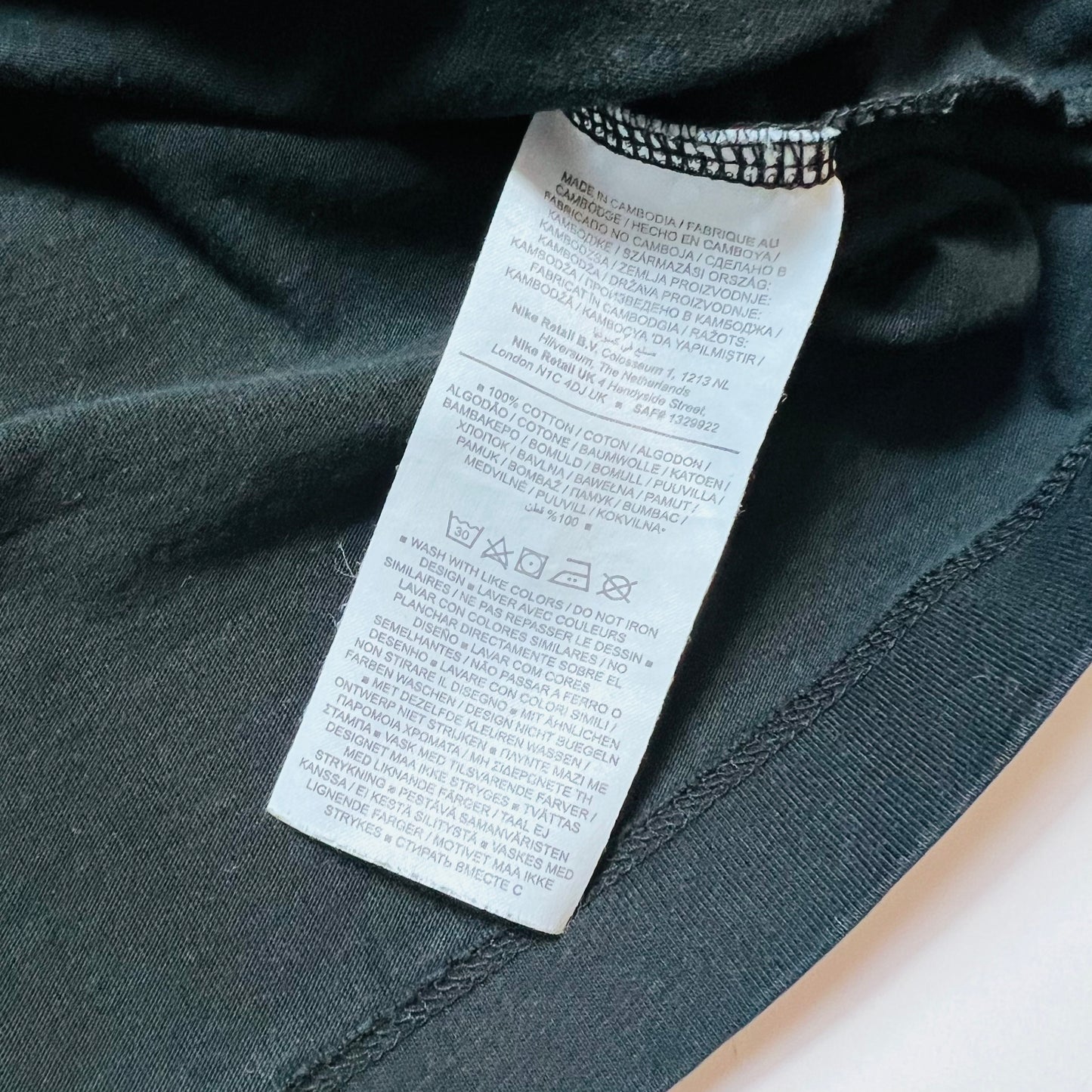 Air Jordan "Green Jumpman" Retro T-Shirt schwarz L / XL