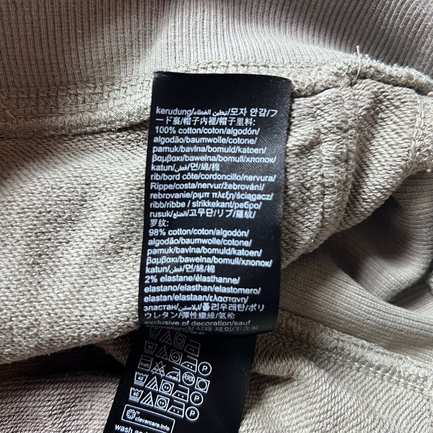Calvin Klein Jeans Badge Hoodie L - Cats on Stacks VNTG