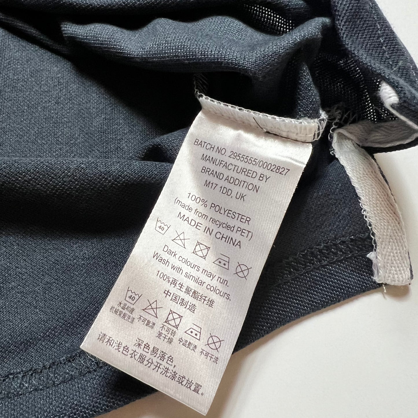 Vintage Y2K Michelin Polo Shirt L - Cats on Stacks VNTG