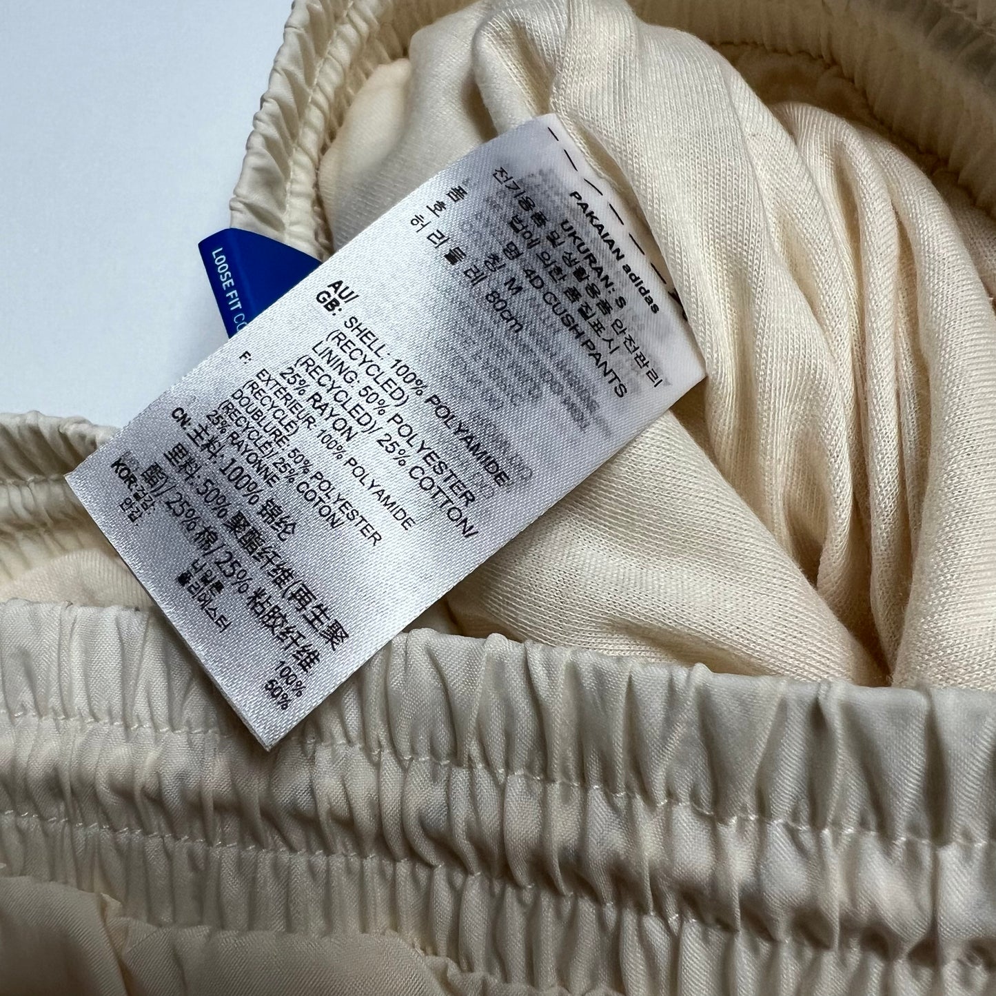 Adidas Originals 4D CUSH TRACKING PANTS M - Cats on Stacks VNTG