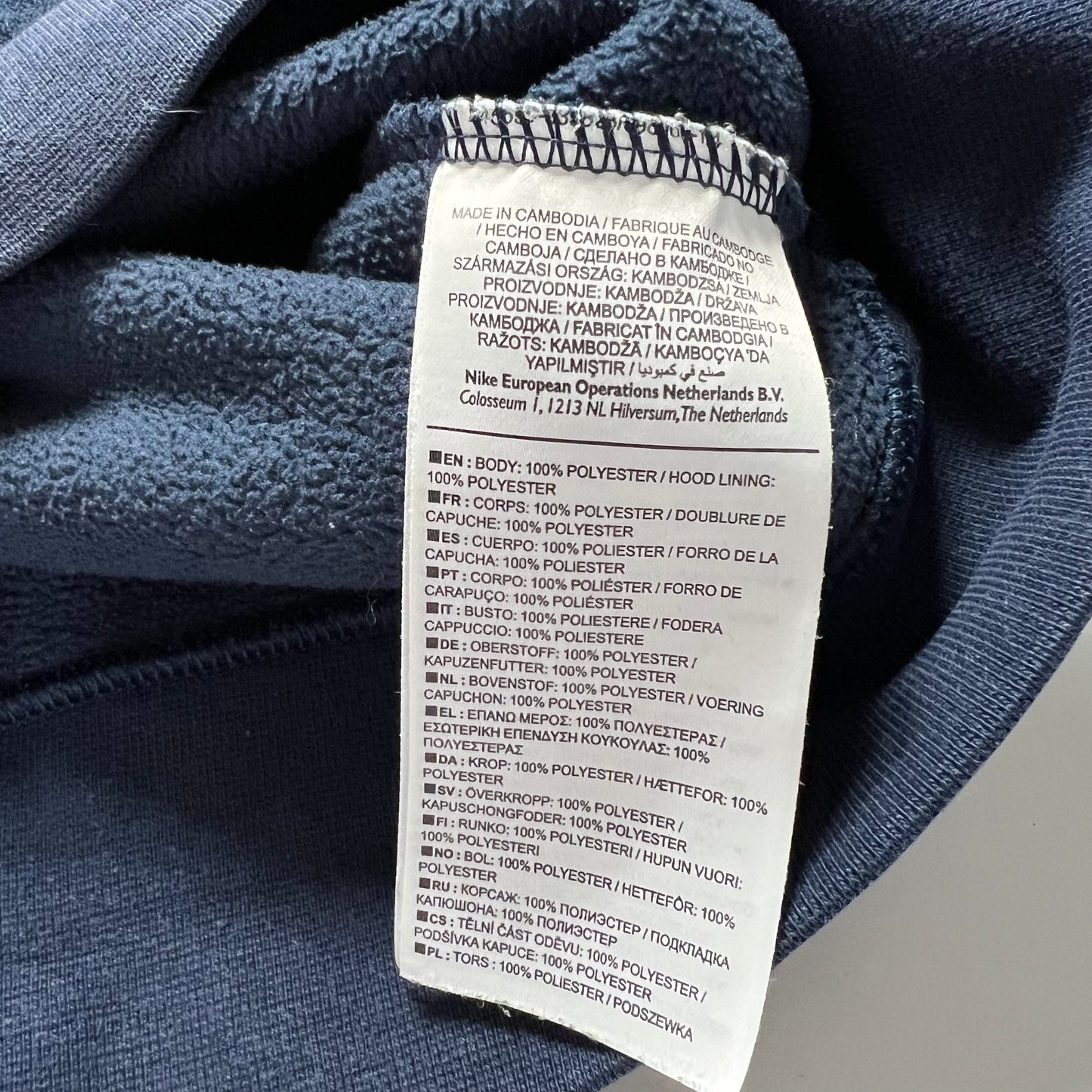 Nike Air Fleece Hoodie Zipper XL - Cats on Stacks VNTG