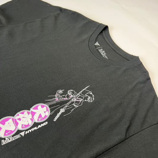 HYPLAND x InuYasha Slice Logo T-Shirt Anime schwarz L - Cats on Stacks VNTG