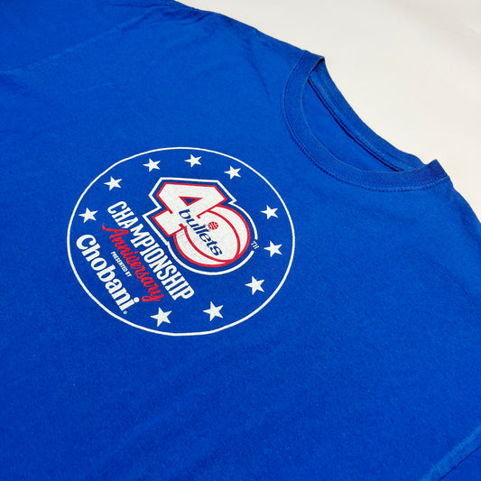 Vintage NBA 40 Bullets 1978 Anniversary T-Shirt L - Cats on Stacks VNTG