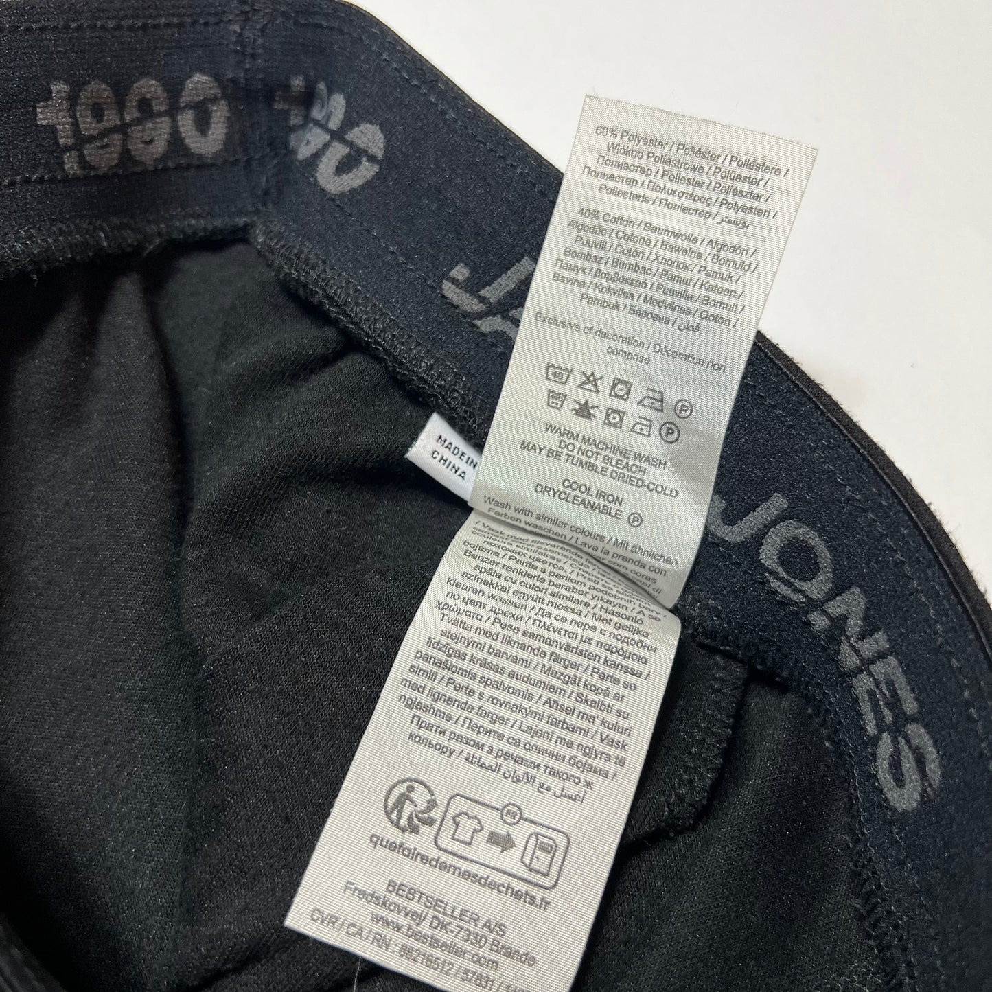 Jack & Jones Black Jogger L - Cats on Stacks VNTG