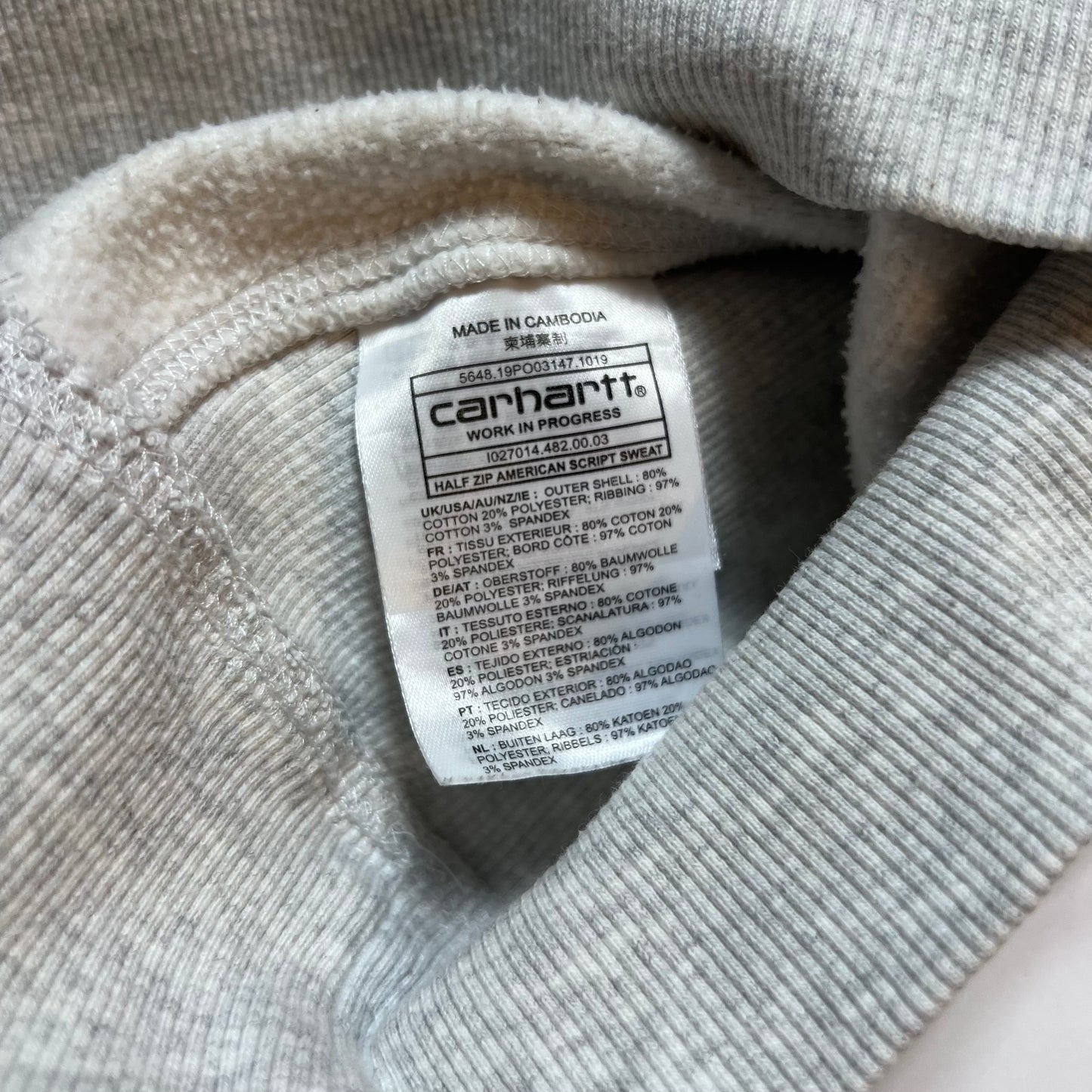 Carhartt Half Zip American Script Zipper M / L