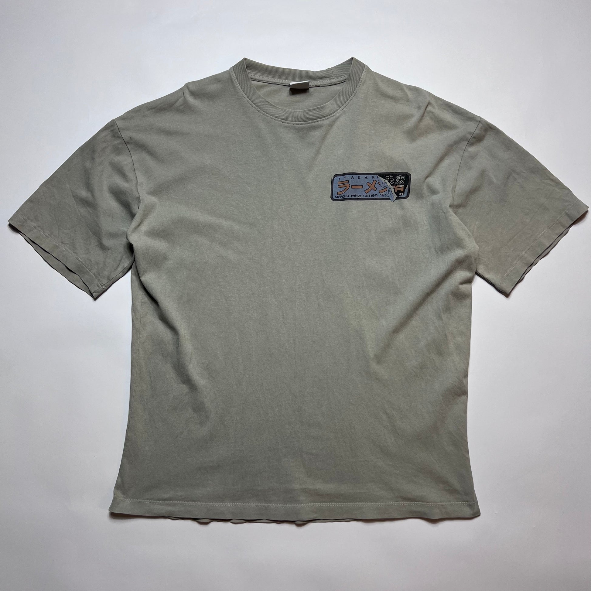 Bershka Sapporo Miso Ramen Khaki T-Shirt M - Cats on Stacks VNTG