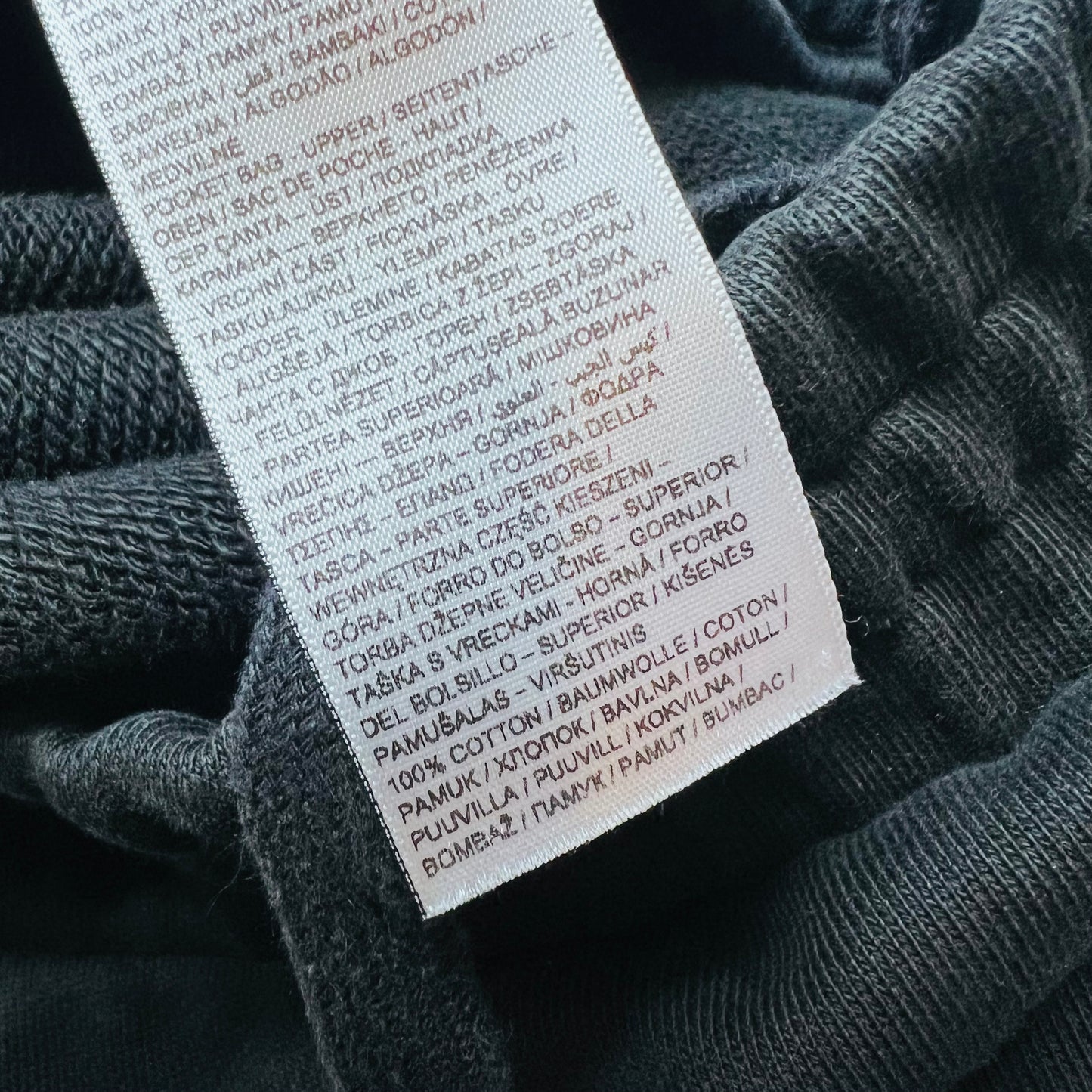 Puma x Pleasures Lifestyle Jogginghose Baggy Fit schwarz L - Cats on Stacks VNTG